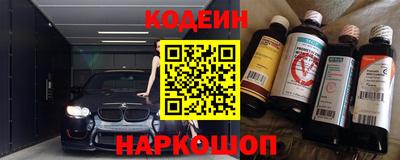 амфетамин Малгобек