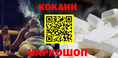а пвп мука Малоярославец