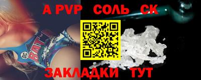 амфетамин Малгобек