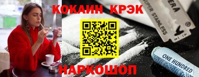 а пвп мука Малоярославец