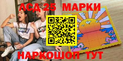 амфетамин Малгобек