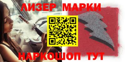 амфетамин Малгобек