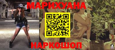 амфетамин Малгобек