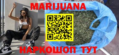 амфетамин Малгобек