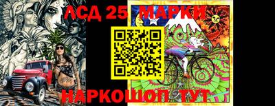 амфетамин Малгобек