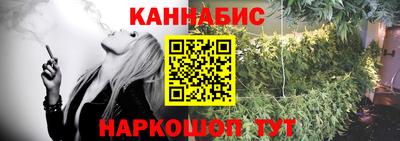 амфетамин Малгобек