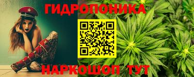а пвп мука Малоярославец