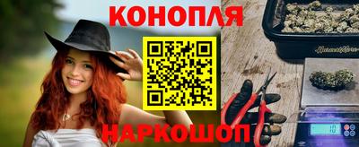 амфетамин Малгобек