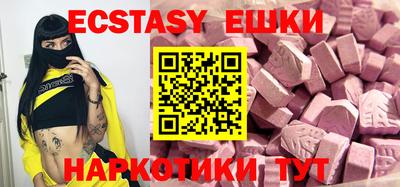 а пвп мука Малоярославец