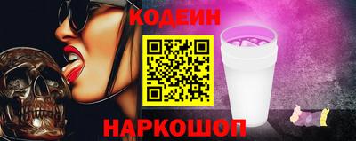 а пвп мука Малоярославец