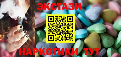 а пвп мука Малоярославец