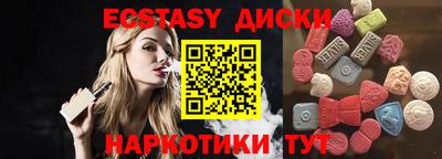 а пвп мука Малоярославец