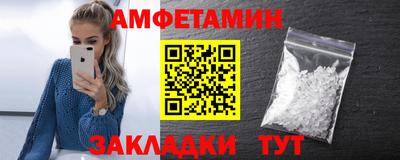 а пвп мука Малоярославец