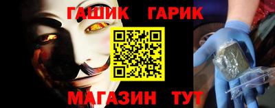 амфетамин Малгобек