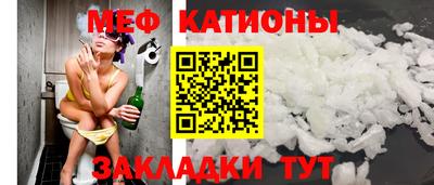 а пвп мука Малоярославец