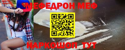 амфетамин Малгобек
