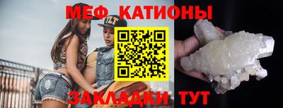 амфетамин Малгобек