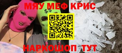 а пвп мука Малоярославец